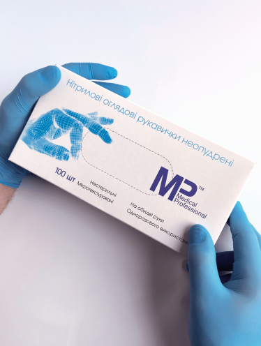 Перчатки нитриловые Medical (плотность 3 г/м²) 100 шт