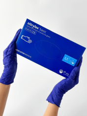 Перчатки нитриловые Mercator Basic (плотность 3,5 г/м²) 100 шт