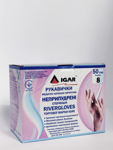 Перчатки стерильные без пудры, IGAR (50 пар/уп)
