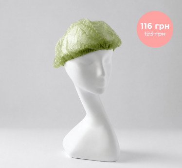 ШАПОЧКА ОДНОРАЗОВА