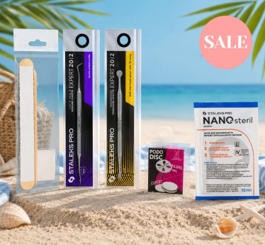 ТОВАРИ STALEKS