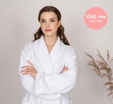 ХАЛАТ (ПІКЕ) "КОСИЧКА"