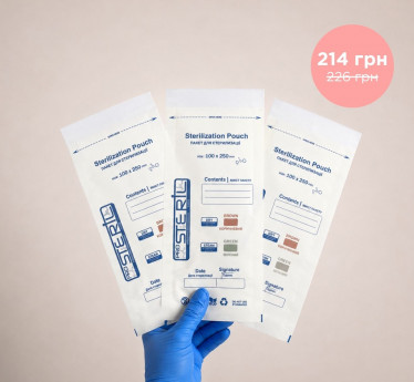 КРАФТ ПАКЕТИ PROSTERIL