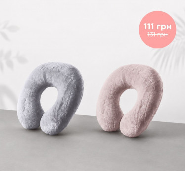 ПІДГОЛІВНИКИ