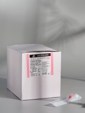 Катетер внутривенный, с портом 20G, Alexpharm (100 шт/уп)