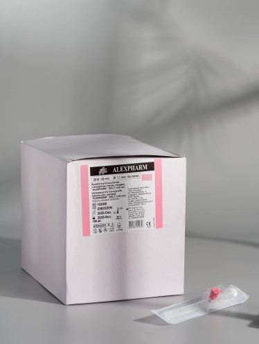 Катетер внутривенный, с портом 20G, Alexpharm (100 шт/уп)