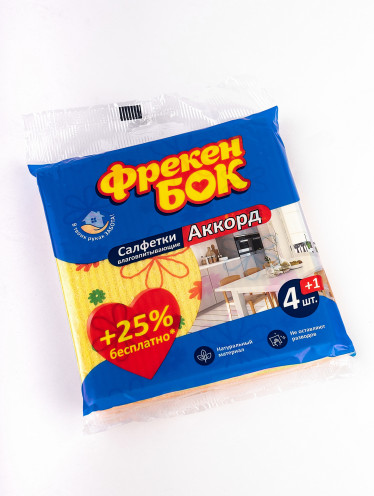 Салфетки целлюлозные Фрекен Бок "Аккорд" (5шт/уп)