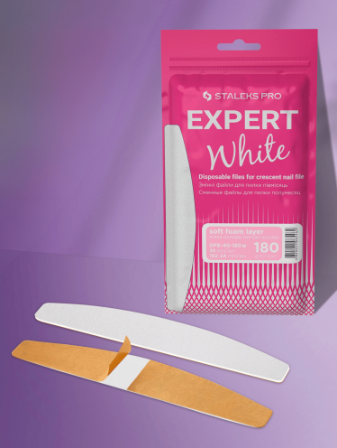 Сменные файлы белые на мягкой основе (180 грит) для пилы полумесяц Staleks Pro Expert 40 (30 шт)