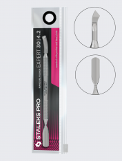 Лопатка маникюрная Staleks Pro Expert 30 Type 4.2 (пушер округлый широкий + лопасть отогнута)