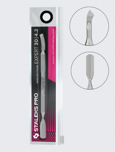 Лопатка маникюрная Staleks Pro Expert 30 Type 4.2 (пушер округлый широкий + лопасть отогнута)