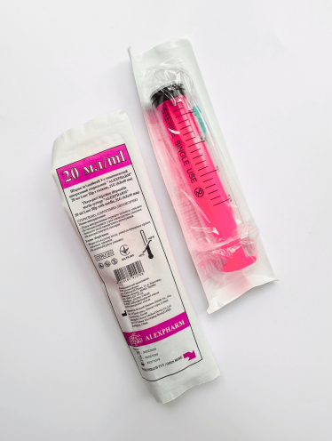 Шприц 20 мл Luer с иглой 21G, Alexpharm (50 шт/уп)