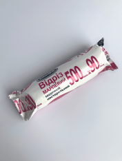 Отрез марлевый (5м*90см)