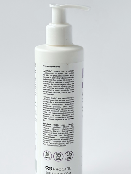 Крем для рук и ногтей Shelly, 250 мл (с аллантоином, экстрактом улитки и маслом карите)