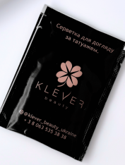 Салфетка для ухода за татуажем Klever Beauty (1 шт)