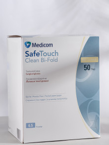 Перчатки стерильные без пудры (размер 8.0) MEDICOM, 50 пар
