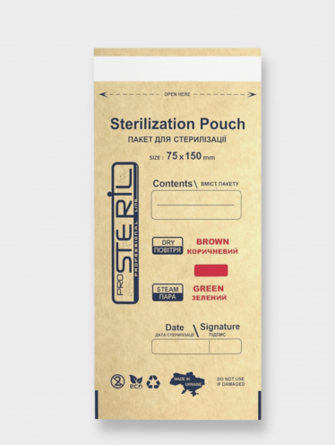 Крафт-пакеты 75х150 мм коричневые ProSteril (100 шт)