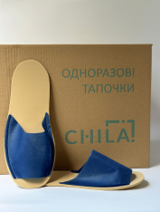 Тапочки одноразовые "Эконом" синие (100 пар)