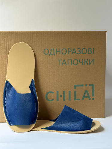 Тапочки одноразовые "Эконом" синие (100 пар)