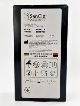 Рукавички нітрилові (розмір М) чорні 5г SanGig V, 100 шт