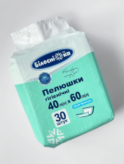 Пеленки одноразовые 40*60 см, Белоснежка (30 шт)