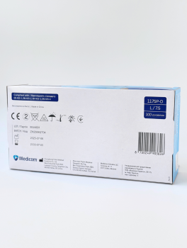 Рукавички нітрилові (розмір L) блакитні 3,5г Medicom, 100 шт