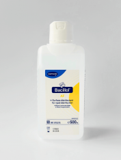 Бациллол АФ (500мл)