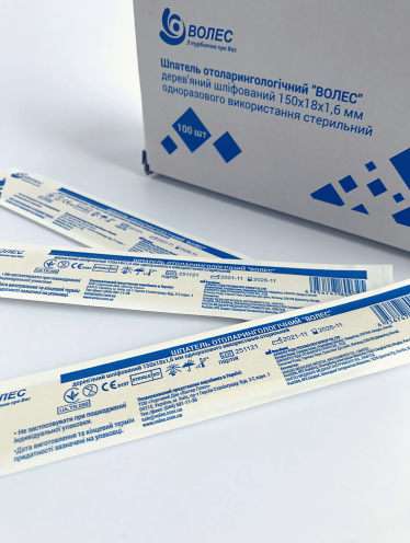 Шпатель ЛОР деревянный стерильный Волес (100 шт/уп)