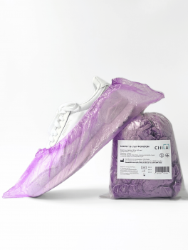 Бахилы 1,6 г/шт СТАНДАРТ, фиолетовые (100 шт)