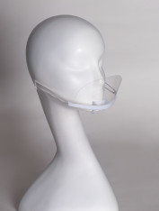 Маска на подбородок, ПЛАСТИКОВАЯ
