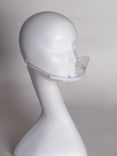 Маска на подбородок, ПЛАСТИКОВАЯ