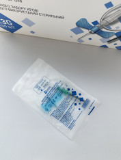 Катетер "Бабочка" 23G с Луэр адаптером, Волес (100 шт/уп)