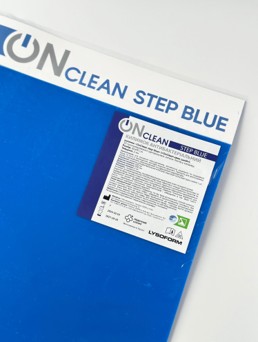 Коврик антибактериальный OnClean step