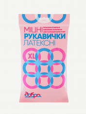 Перчатки латексные крепкие (размер XL), "Добра господарочка"