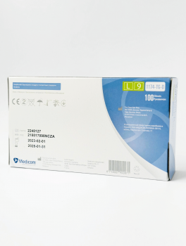 Рукавички нітрилові (розмір L) білі 4г Medicom, 100 шт/уп