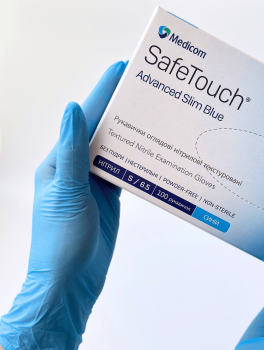 Рукавички нітрилові (розмір S) блакитні 3,5г Medicom, 100 шт