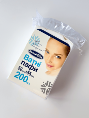 Ватные пафы "Белоснежка" (200шт/уп)