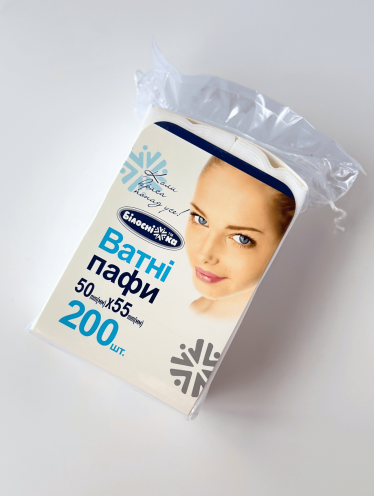 Ватные пафы "Белоснежка" (200шт/уп)