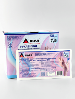 Перчатки стерильные без пудры (размер 7.5) IGAR, 50 пар