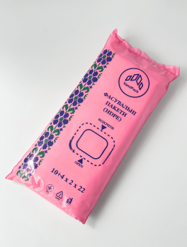 Пакеты-фасовочные 10х22(1000 шт/уп)