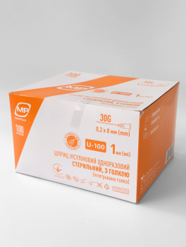 Шприц 1мл инсулиновый U-100 с интегр. иглой 30G, MedPlast (100 шт/уп)