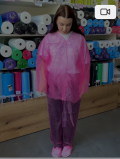 Куртка для пресотерапії L-XL (48-50), рожева