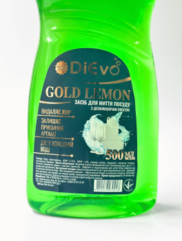Средство для мытья посуды Gold Lemon (500 мл)