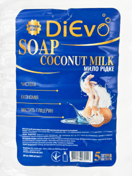 Жидкое мыло "Кокос" (5000 мл)