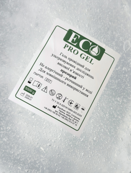 Гель для УЗИ "ECO PRO GEL" Украина (5000 г) прозрачный