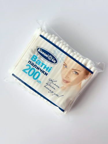 Ватные косметические палочки "Белоснежка" (200 шт/уп)