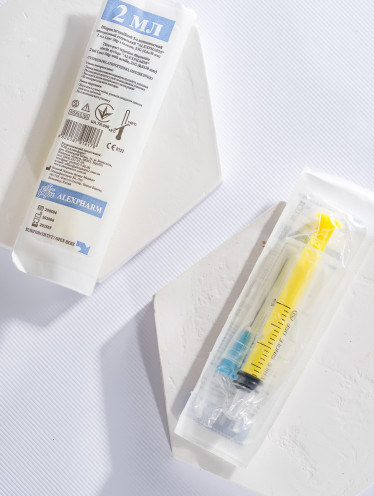 Шприц 2 мл с иглой 23G (ЛУЕР СЛИП) Alexpharm