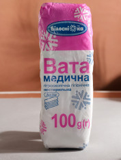 Вата медицинская нестерильная (100г)