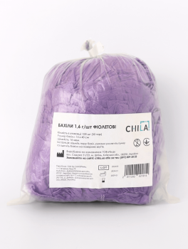 Бахилы 1,6 г/шт СТАНДАРТ, фиолетовые (100 шт)