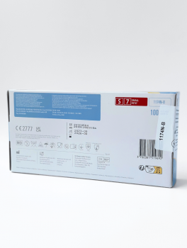 Рукавички нітрилові (розмір S) білі 4г Medicom, 100 шт/уп