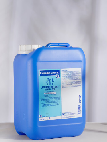 Стериллиум Классик Пур (5000мл)